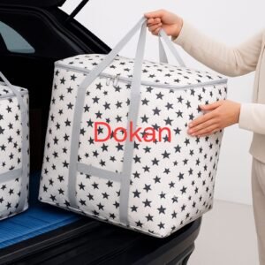 Printed Storage & Travel Bag 1 Pcs