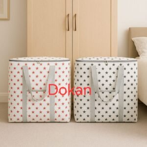Printed Storage & Travel Bag 2 Pcs